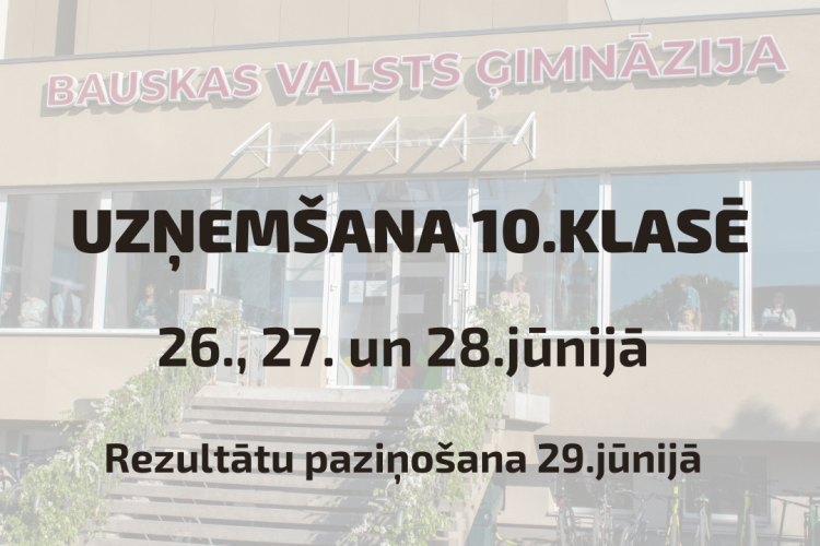 Uzņemšana 10.klasē