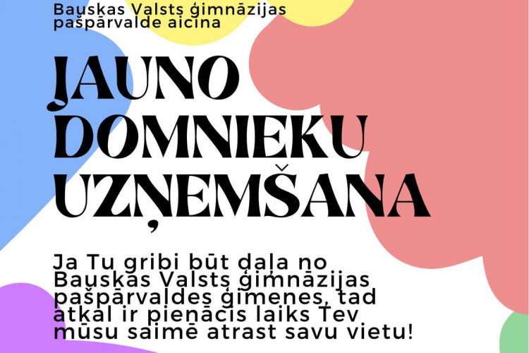Jauno domnieku uzņemšana