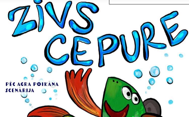 Leļļu izrāde “Zivs cepure”