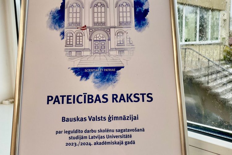 Pateicība no LU