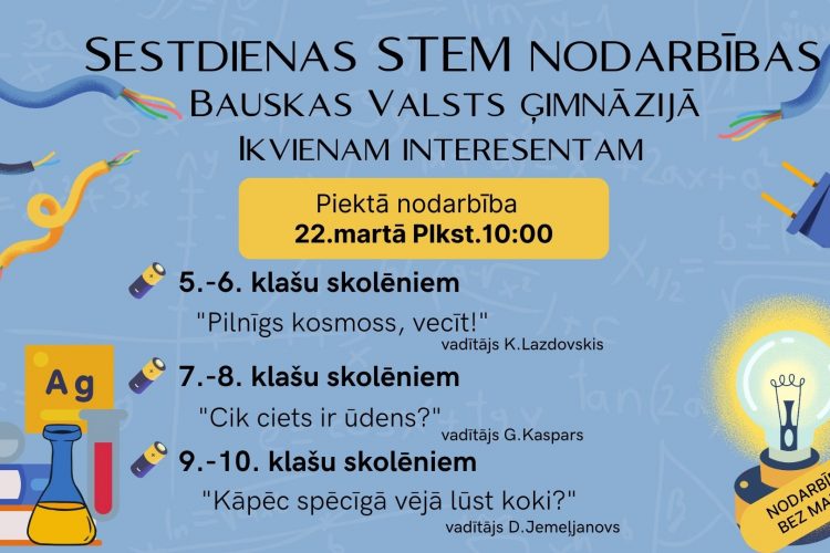Piektā STEM nodarbība