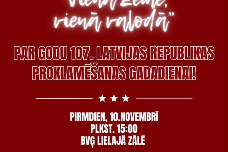 Piedalies viktorīnā