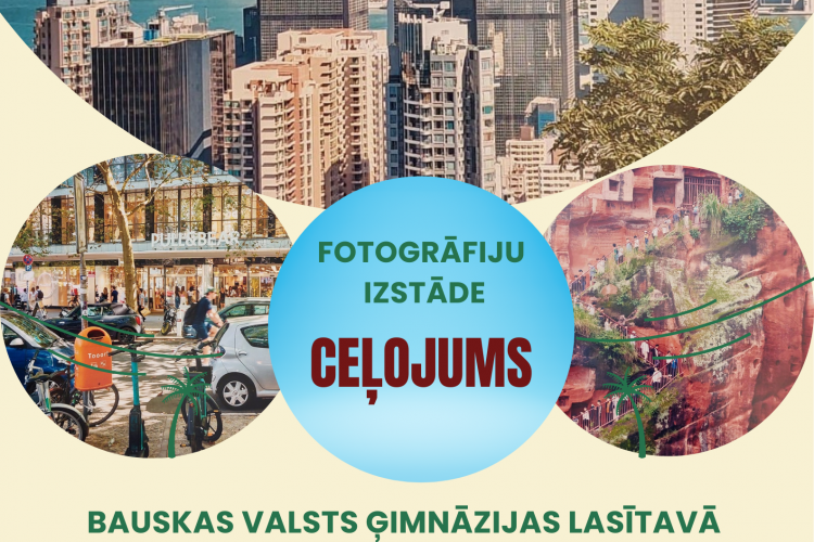 Jauna izstāde lasītavā