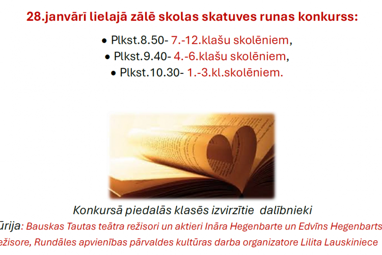 Skatuves runas konkurss – 28.janvārī