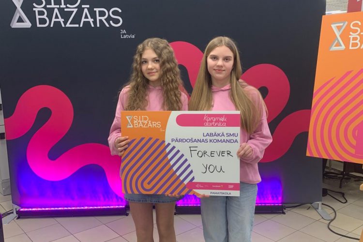 SMU tirdziņš Bauskā